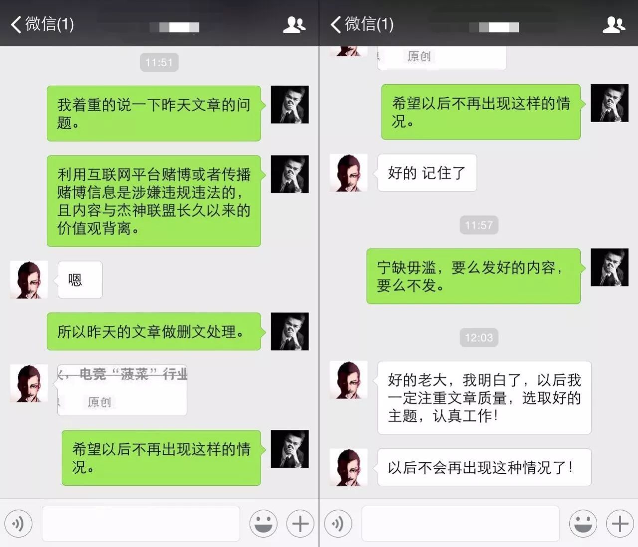 干货，月入上万的CPA项目操作方法！