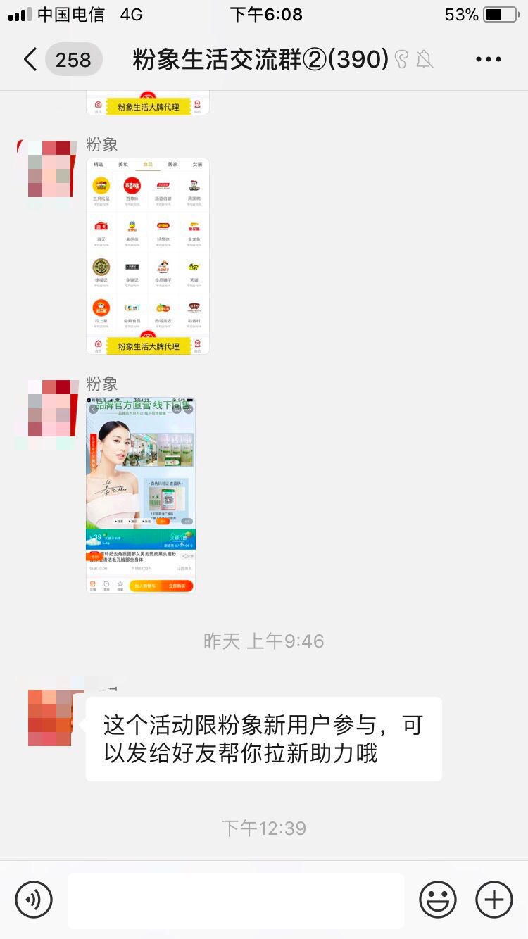 如何让赚钱更长久？