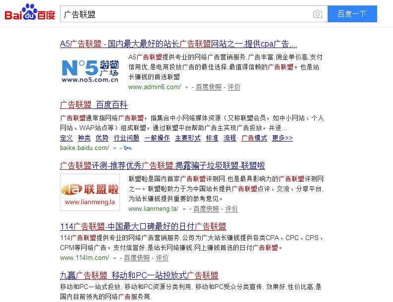 了解CPA之后，再谈赚钱的事！