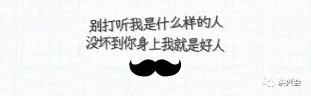 互推，你怎么看？