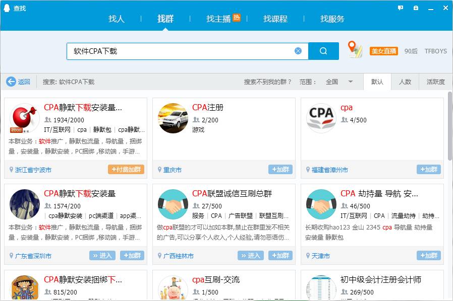 如何在今日头条上赚钱呢？