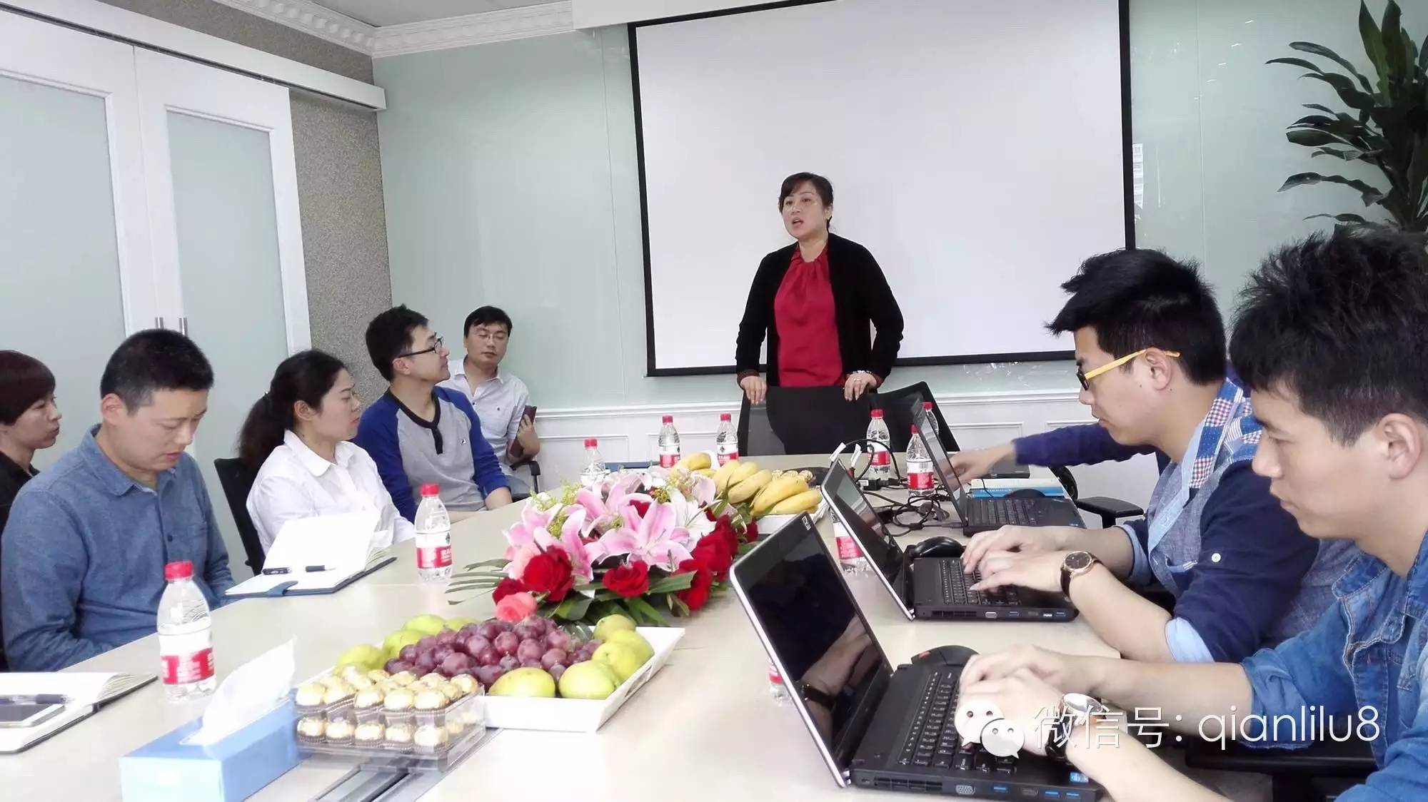 【鹿人甲】第2期：电商国民岳母是淘大讲师第一人