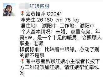 玩好社交，也能每天轻松赚到上百元！