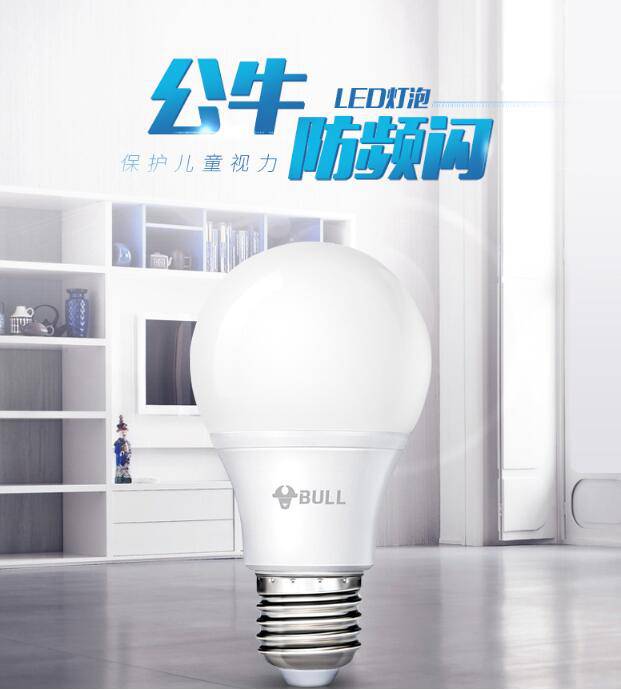 【鹿人说】怎么做好详情页的视觉呈现！