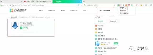 这几款工具推荐给做自媒体的朋友