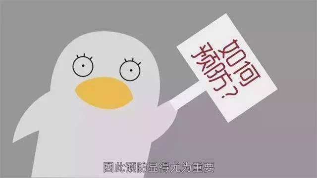 小心！这5类店铺更易遭受恶意中差评、退货！你中招了吗？