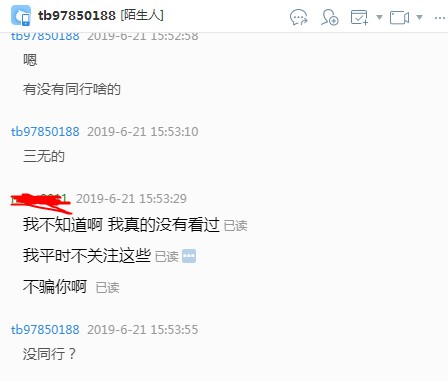 O1CN01qyCXr91YqQIsu10EG_!!1598043110-0-g
