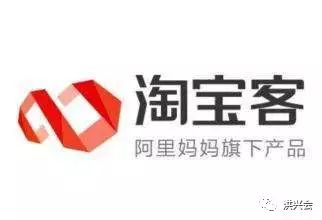 揭露网站淘宝客轻松月入几千的秘密