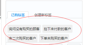 【鹿人说】按照这个办法做，1天就能让你的转化率提升3倍！