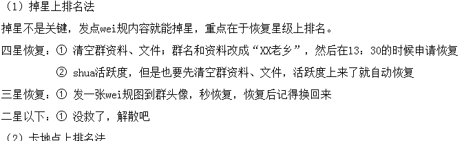 我只想躺赚！你肯定也是！