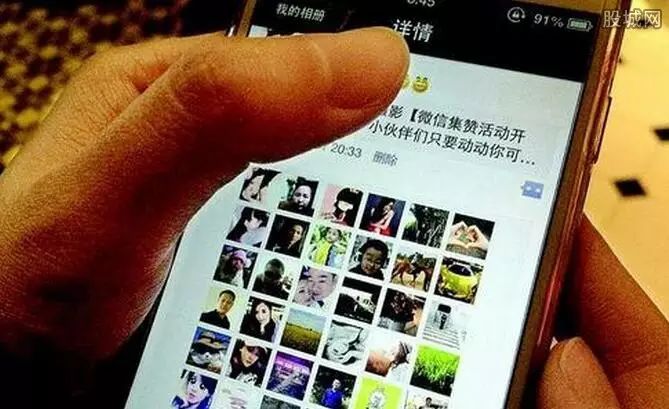 你的朋友圈，真的可以赚钱吗？