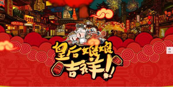 【鹿人说】怎么做好详情页的视觉呈现！