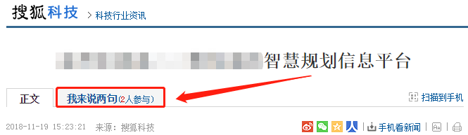 那些躺在坑里赚钱的项目！