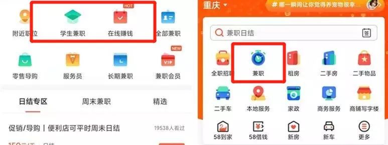 教育行业细分领域，日入千元的副业项目
