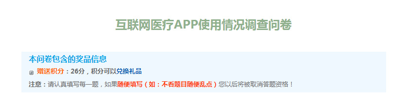 单人可做的CPA赚钱平台，你知多少？