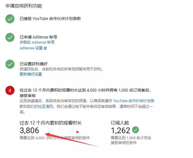 据说Vlog是一个创业新风口？看完你就有答案了！
