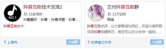 为什么你发的抖音没人看？你需要的短视频投放攻略！