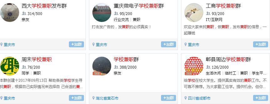 详解百度知道的赚钱操作！