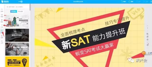 这几款工具推荐给做自媒体的朋友