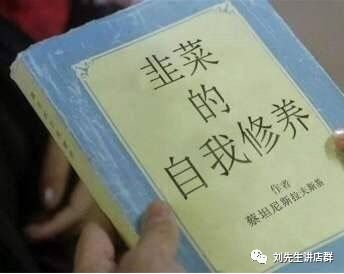 天猫无货源店群是真的赚钱还是又在包韭菜馅饺子