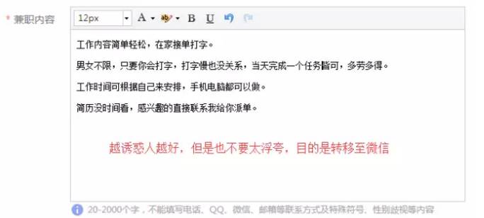 了解CPA之后，再谈赚钱的事！