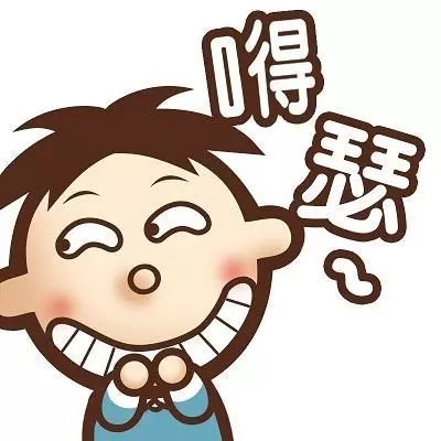 小心！这5类店铺更易遭受恶意中差评、退货！你中招了吗？