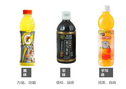 【鹿人说】怎么做好详情页的视觉呈现！