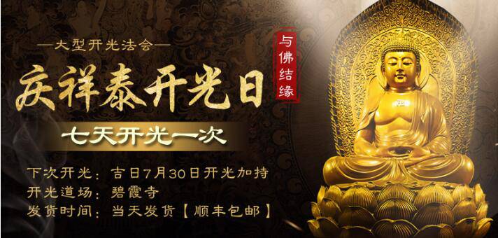 【鹿人说】90%TOP级商家用的是这个套路