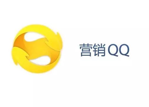 原来QQ群还可以这样赚钱！