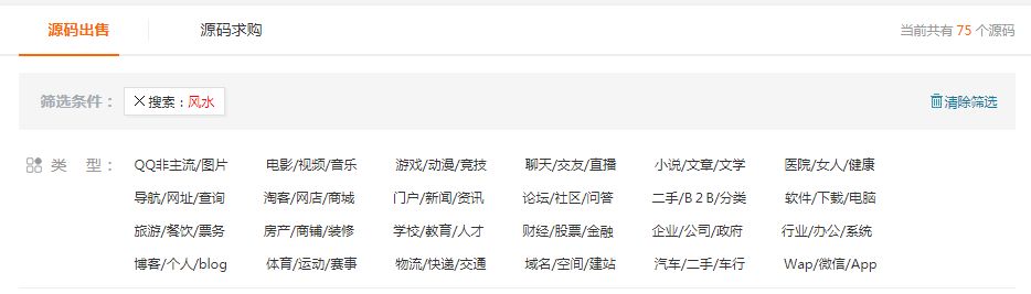 AI测运居然如此简单暴利？