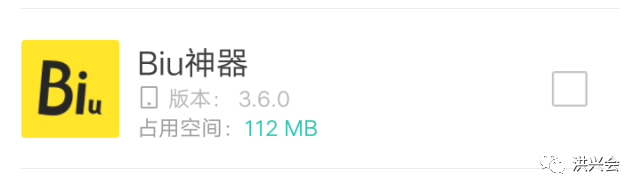 干货：分享抖音短视频引流和简易片头制作方法！