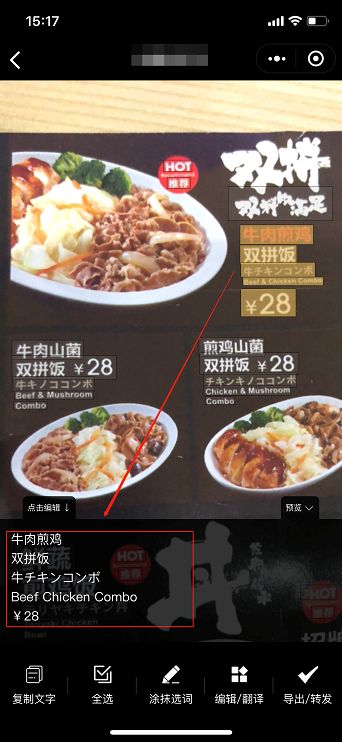 那些躺在坑里赚钱的项目！