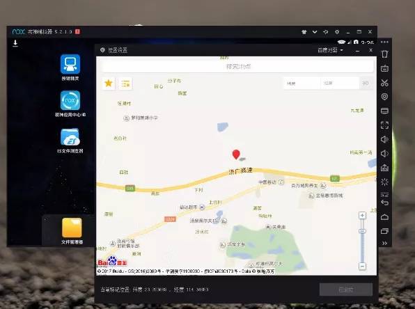 收费代开通腾讯信用的赚钱套路，你都知道吗？