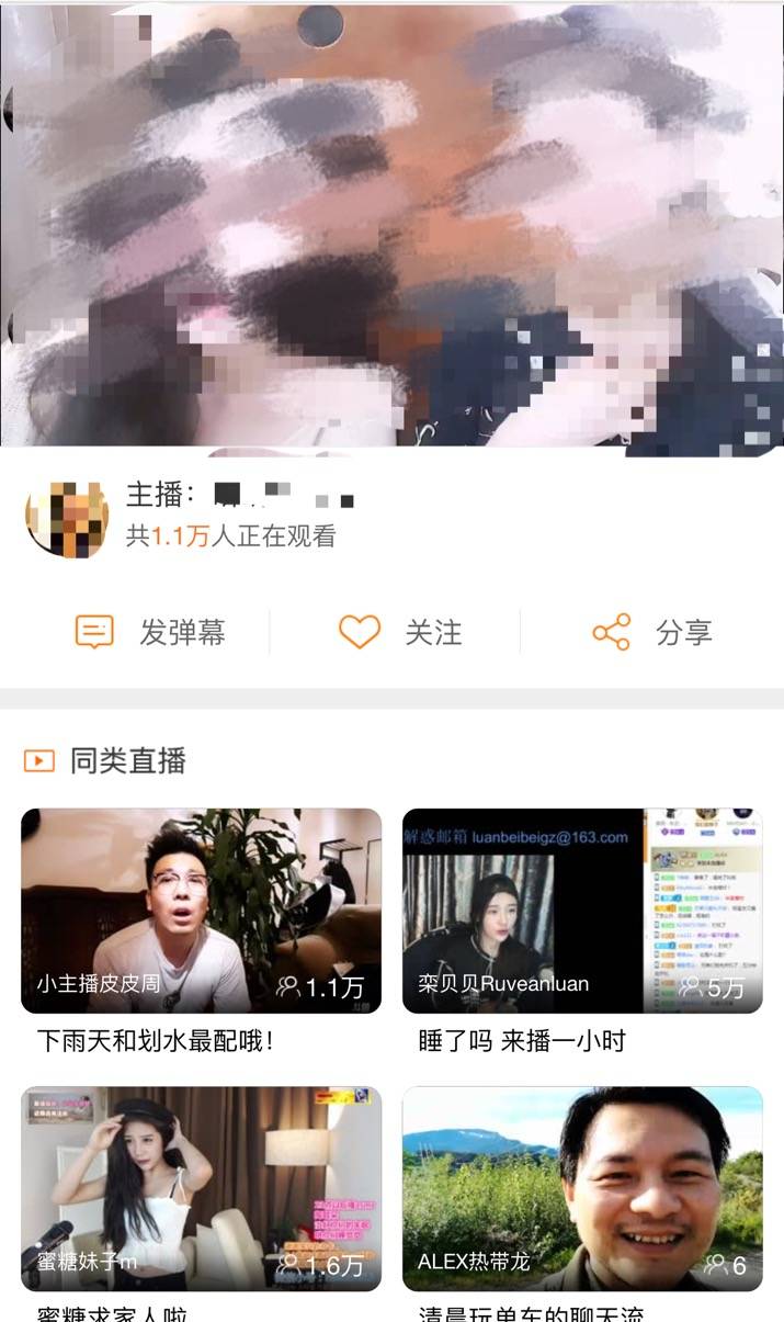 如何创业成功率更高？