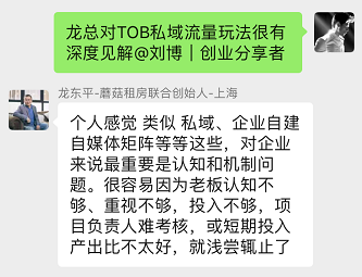 周大侠邀请你加入全新升级读者群！