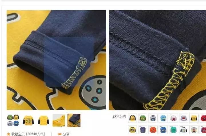 【鹿仁诊】玩转微淘跟泡妞是一样一样的，没投入感情和精力就想上床…？