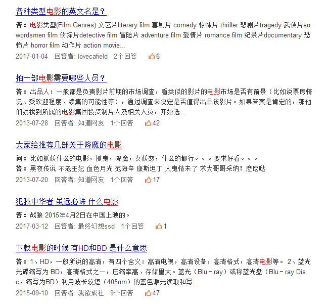 营销+引流，精准流量都在这儿！
