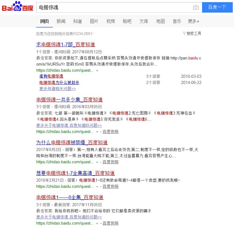 月入3000的躺赚项目！你硬盘里的东西能赚钱了！