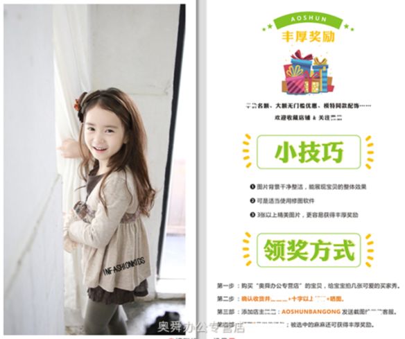 【客户维护】客户在手，什么都有！你的客户在你手里吗？