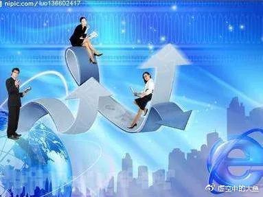 网上开店的好处相信大家都会动心的