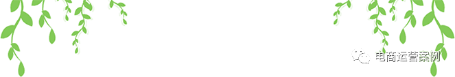 主图设计