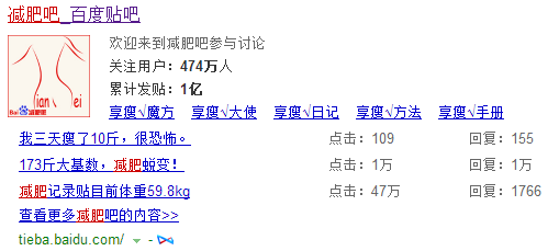 最精准的免费流量去哪找，附引流技巧！