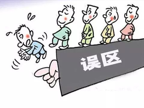 将店铺定价提成到60%！这3个定价技巧可以帮到你