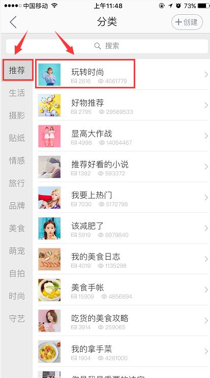 门槛，日引300+精准女粉，从此不再为流量发愁！"