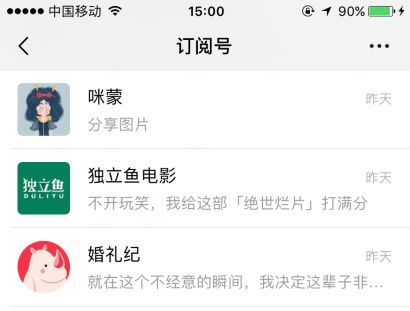 值得操作的自媒体平台还有哪些？