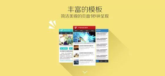 最精准的免费流量去哪找，附引流技巧！