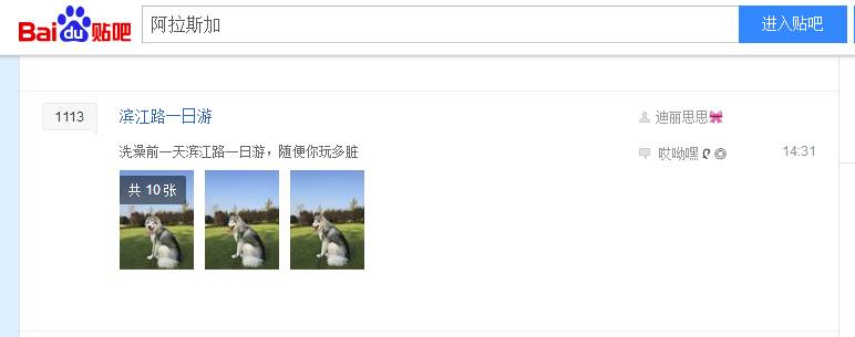 如何在同城服务平台地域化、精准化引流？