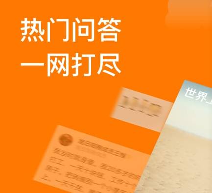 精准化引流的渠道在哪里？