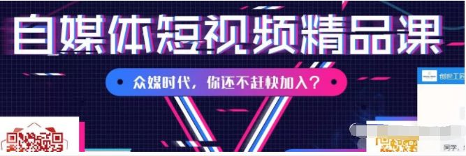 这样做你会找到无数个网络赚钱项目