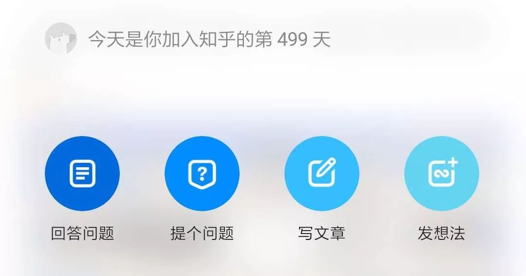 高手都是如何操作“知乎引流”的？